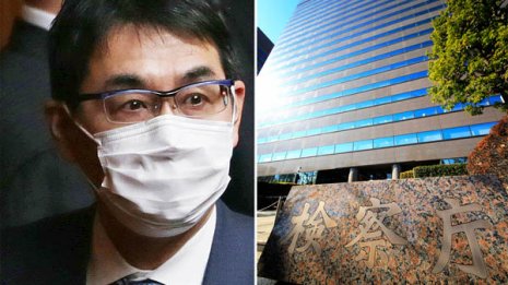 検察の逆襲 河井陣営1.5億円提供の自民党本部にガサ入れも