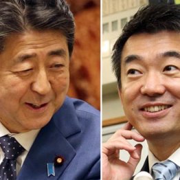 安倍からシフト 情報弱者を洗脳する維新礼賛パンデミック