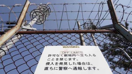 核兵器開発に役立つ技術 失踪した製造係長は「第一世代」