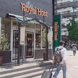 ロイホ70店閉鎖 外食閉店ラッシュとコロナ廃業加速の悲惨