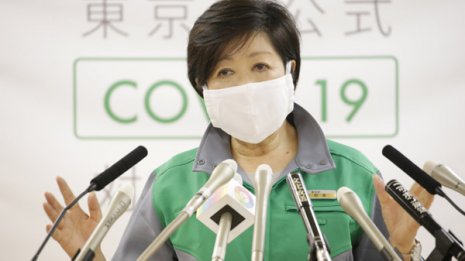 コロナ対策1兆円 大盤振る舞いでも隠せない小池知事の強欲