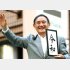 2019年夏の参院選ではこのハシャギようだったが（Ｃ）日刊ゲンダイ