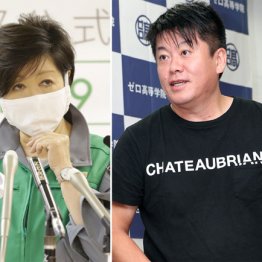 都知事選が無風一転 官邸の“隠れ刺客”ホリエモンの破壊力