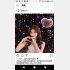 台湾の人気女優リン・チーリン（林志玲、本人のインスタグラムから）