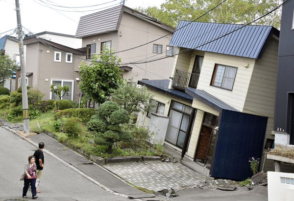いよいよなのか…（写真は2018年9月の北海道地震）／（Ｃ）共同通信社