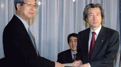 「平成の後白河法皇」の異名…ウシオ電機会長がついに退任