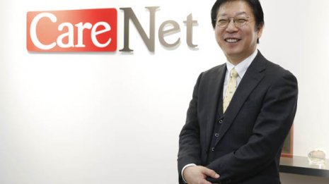 ケアネット 大野元泰会長<1>医療者向け情報矢継ぎ早に発信