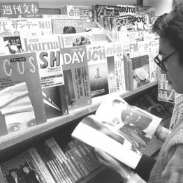 1981年「フォーカス」創刊 個性が豊かな週刊誌カメラマン