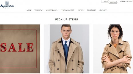 機能性スーツは根強い人気 倒産したレナウンを救いたい