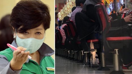 ステップ3耐えられない パチンコ組合が決死の休業自主解除