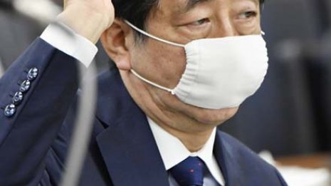 リーマン超えの惨事なのに 消費税増税を見直さない二枚舌