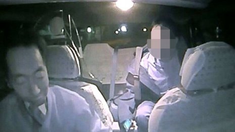 札幌タクシー暴行弁護士 今度は財務局職員に非道な暴言