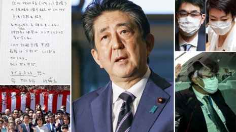 安倍は森友と桜の2大疑惑が同時に司法の手にかかり断末魔