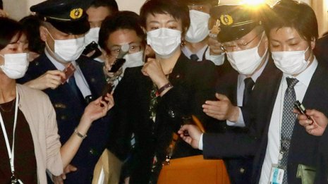 検察が自民党本部関係者を聴取 案里氏側への1.5億円めぐり