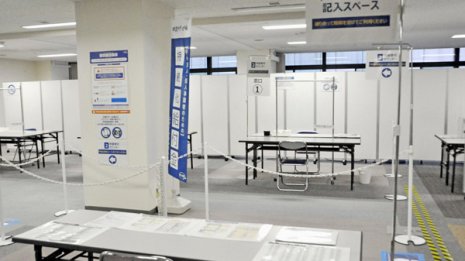 悪評ふんぷんの中小企業給付金 大幅遅れの元凶はアベ友?