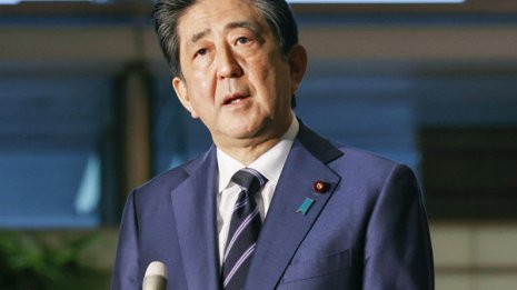 自民党内からも辞任を促す声が出始めた安倍首相のこれから