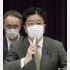 感染症対策専門家会議であいさつする加藤厚労相（Ｃ）共同通信社