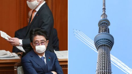 感謝ではなく謝罪だろう ブルーインパルスの違和感