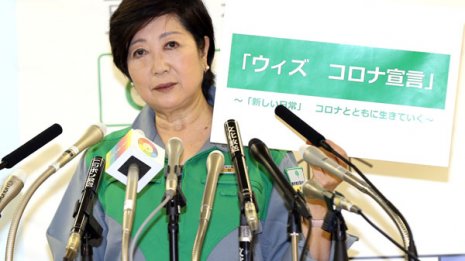 宇都宮氏の主張は真っ当 小池圧勝なんてとんでもないぞ