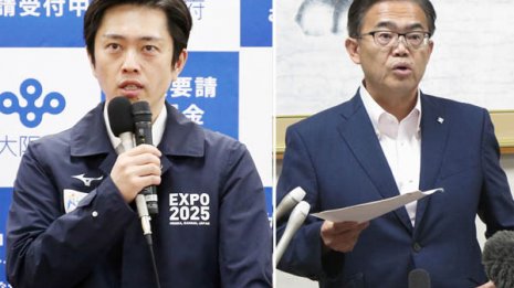 吉村府知事が“袋叩き”に…大村知事リコール賛同の見当違い