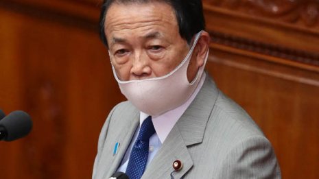麻生財務相誇る「民度の違い」は政府に飼い慣らされた証拠