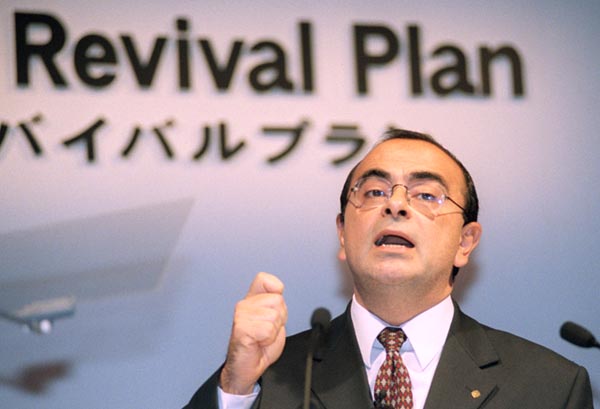 日産はゴーン再建時代と並ぶ巨額赤字（Ｃ）共同通信社