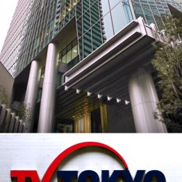 テレ東に時代が追いついたか？ 就活学生に1番人気の背景