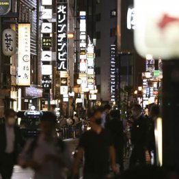 大阪府が5日連続でコロナ感染者ゼロの意外な理由