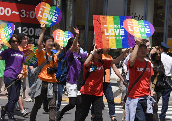 LGBTパレード（Ｃ）日刊ゲンダイ