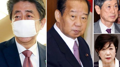 自民は電通から巨額献金 安倍首相ら“重鎮”政党支部に寄付