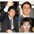 左から時計回りに富川悠太、小木逸平、徳永有美（Ｃ）日刊ゲンダイ