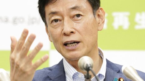 GDP改定値が上方修正の怪 「5年連続プラス成長」の演出か
