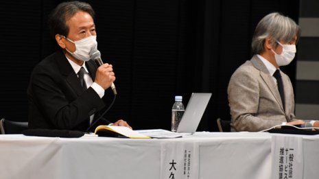 持続化給付金“中抜き”法人「サ推協」真相語らず居直り会見