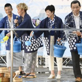 都発注の五輪ボランティア事業 パソナ委託契約は謎だらけ