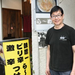 元俳優・海津亮介さん 特撮ヒーローからラーメン屋に転身