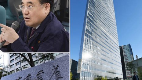 持続化給付金 経産省が入札前に電通関係者と「3密」協議