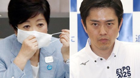 小池氏圧勝シナリオ崩壊の足音 都知事選に維新“殴り込み”