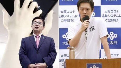愛知県知事リコール騒動は吉村洋文府知事の虚像を崩した