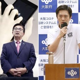 愛知県知事リコール騒動は吉村洋文府知事の虚像を崩した