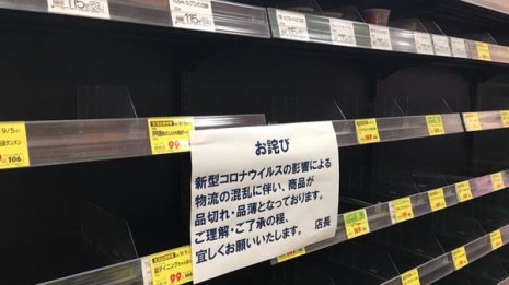 揺らぎ始めた都市の優位性 東京の食料自給率はわずか1％