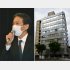 サービスデザイン推進協議会が入るビルと大久保裕一代表理事（Ｃ）日刊ゲンダイ