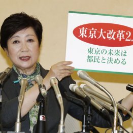 小池都知事が再出馬会見で見せた“私がルール”の身勝手態度
