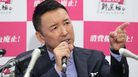 小池氏はニンマリ…山本太郎氏「都知事選」強気出馬の思惑