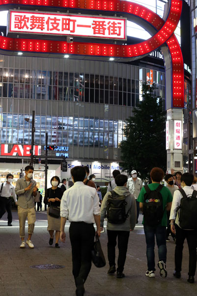 新宿にホストクラブは238軒 集団感染3店50人感染どこまで 日刊ゲンダイdigital