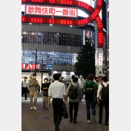 人出が戻りつつある新宿・歌舞伎町（Ｃ）日刊ゲンダイ