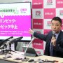 都知事選に山本太郎が立候補を表明した理由と野党の困惑