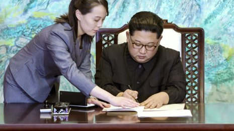 北朝鮮NO.2の金与正はどこまで危険?南北連絡事務所を爆破