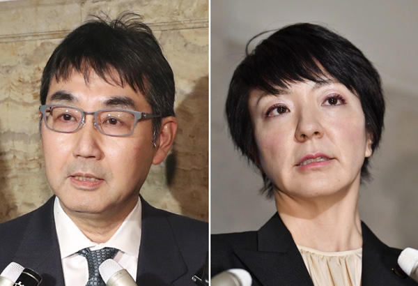 河井克行前法相・河井案里参院議員夫妻（Ｃ）共同通信社