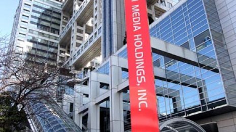 FNN・産経新聞の合同世論調査で不正発覚 フジテレビが謝罪