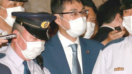 なぜ法相に? 核心は買収ではなく安倍首相の捜査妨害